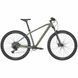 Велосипед гірський Scott Aspect 910, 29", 2021, Khaki, XL (SCT 286338)