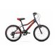 Велосипед Romet 19 Rambler 20 Kid 2.0 графітовий 11 S