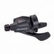 Ручка перемикання прав. Microshift SL-M9505-R 10шв (K27131)