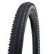 Покришка 27.5x2.00 650B (50-584) Schwalbe HURRICANE Perf, DD, GreenGuard, B/B-SK+RT HS499 ADDIX 67EPI B (11159183)