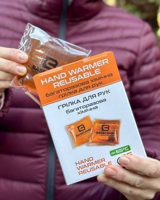 Багаторазова хімічна грілка для рук BaseCamp Reusable Hand Warmer (BCP 80600)