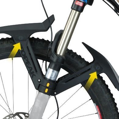 Набір крил Topeak Defender XC1 & XC11 29" (GNT-TPK-XC1XC11-29)