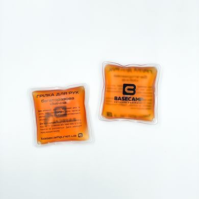 Багаторазова хімічна грілка для рук BaseCamp Reusable Hand Warmer (BCP 80600)