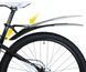Фото Набір крил Topeak Defender XC1 & XC11 29" (GNT-TPK-XC1XC11-29) № 2 из 6