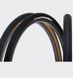 Фото Покришка Panaracer GRAVELKING SS, 700x32C Black/Brown (4931253022227) № 1 из 7