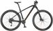 Велосипед гірський Scott Aspect 740 27.5 S 2021 (280586.008)
