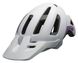 Велошлем Bell Nomad White/Purple, S (52-57 cm) (GNT7113931)