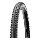 Фото Покришка Maxxis CrossMark II 29X2.25, TPI-60, Foldable, EXO/TR (ETB96795100) № 1 из 4