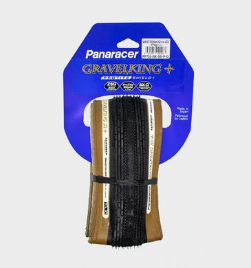 Покришка Panaracer GRAVELKING SS+, 700x28C Black/Brown (4931253022449)