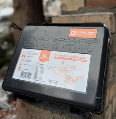 Портативна газова плитка Base Camp Camping Stove Mini (BCP 51200)