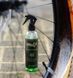Засіб для видалення герметика MilKit Sealant Remover, 250 мл (7640174462193)