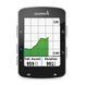Фото Велокомп'ютер Garmin Edge 520, White (753759128517) № 8 из 10