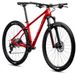 Велосипед гірський MERIDA BIG.NINE 500, RACE RED(WHITE), XL (A62211A 01075)