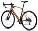 Велосипед шосейний MERIDA SCULTURA ENDURANCE 4000, BRONZE(BLACK/BROWN-SIL, XS (A62211A 01169)