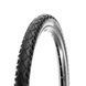 Покришка 700x35C (37-622) Kenda K935 KHAN, black, 30tpi (06184N85)