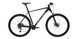 Велосипед гірський CYCLONE 29&rdquo; AX 18&rdquo; - 2023, Black mat (23-403)