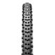 Фото Покришка Maxxis All Terrane 700X33C, TPI-120, Carbon Fiber, EXO/TR (ETB88994100) № 2 из 3