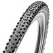 Фото Покришка Maxxis All Terrane 700X33C, TPI-120, Carbon Fiber, EXO/TR (ETB88994100) № 1 из 3