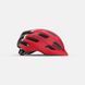Фото Велошолом дитячий Giro Hale Red, M (50-57 cm) (GNT-GIROHALRD5057) № 2 из 4