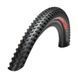 Покришка Longus Chaoyang 29x2,20 Н-5235 30TPI Phantom Wet (56-622), Black (LNGS 390139)