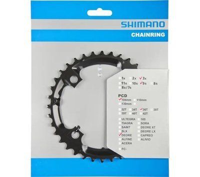 Зірка шатунів Shimano FC-M590 DEORE, 36зуб. 104 мм, Black (SHMO Y1LD98090)