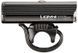 Фото Велоліхтар передній Lezyne Super Drive 1250 XXL Loaded, black (GNT-LZN-SUPER-DRIV-LOADED) № 2 из 3