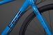 Велосипед гравійний 28" Pride ROCX 8.1 FLB, L, 2023, Turquoise (SKD-91-37)