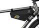 Cумка на раму Apidura Racing Frame Pack, 2,4 L (APR FRM-0000-000)