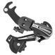 Перемикач швидкостей задній Shimano RD-TY21 (NN 89310)