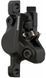 Фото Каліпер гідравл. диск. гальм Shimano BR-MT500, монтаж РМ160мм, колодка B01S полімер (SHMO EBRMT500MPPRXL) № 3 из 4