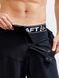 Велошорти чоловічі Craft Adv Offroad Shorts w Pad M, Black, M (CRFT 1910570.999000-M)