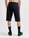 Велошорти чоловічі Craft Adv Offroad Shorts w Pad M, Black, M (CRFT 1910570.999000-M)