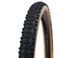 Покришка 29x2.25 (57-622) Schwalbe SMART SAM Performance B/BRZ-SK HS476 ADDIX 67EPI (11159350)