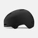 Велошолом Giro Quarter FS Matt Black, M (55-59 cm) (GNT7075325)