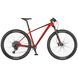 Велосипед гірський Scott Scale 970 29 S 2021, 29" (280487.006)