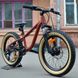 Велосипед дитячий Kona Honzo 20" Orange, One Size (KNA B36HZ20)