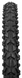Фото Покришка LONGUS Chaoyang 24x1,95 Н-554, 47-507, Black (LNGS 398180) № 2 из 2