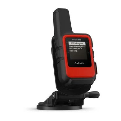 Супутниковий комунікатор Garmin inReach Mini, Marine Bundle, Orange (010-01879-02)