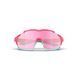 Фото Окуляри Magicshine Versatiler Classic, Pink, VS002 (MSN GL3209) № 4 из 7