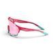 Фото Окуляри Magicshine Versatiler Classic, Pink, VS002 (MSN GL3209) № 2 из 7