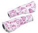 Гріпси BBB ErgoFix 135mm, Butterfly, Pink (BBB BHG-17)