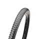 Фото Покришка 29" Maxxis IKON 29X2.35 TPI-120 Foldable MaxxSpeed/EXO/TR (MXS ETB00465300) № 1 из 5