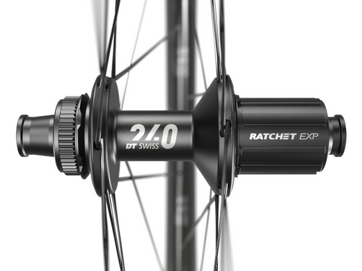 Колесо заднє DT Swiss ARC 1400 Dicut 700C CL 62 12/142 ASL11, Black (WARC140NIDICA12589)