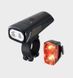 Комплект велоліхтарів Sigma 1100/Buster RL 150 K-Set (SGM SD19870)