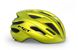 Фото Велошлем Met Idolo Mips CE Lime Yellow Metallic/Glossy UN (52-59см) (3HM 152 CE00 UN GI1) № 2 з 5