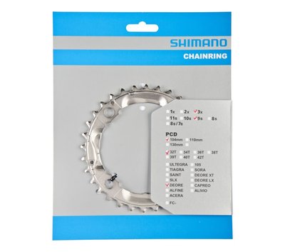 Зірка шатунів Shimano FC-M532 Deore, 32зуб, 9-швидк, срібл (SHMO Y1J898070)