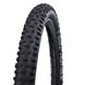 Покришка 29x2.25 (57-622) Schwalbe TOUGH TOM K-Guard, B/B-SK HS463 SBC 50EPI (11159163)