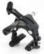 Фото Гальма передні Shimano BR-R7000-F 105 (SHMO IBRR7000AF82XL) № 4 из 5