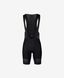 Фото Велошорти чоловічі POC Essential Road VPDs Bib Shorts, Uranium Black/Uranium Black, XL (PC 581458204XLG1) № 1 из 5