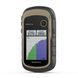 GPS-навігатор Garmin eTrex 32x, Black (GRMN 010-02257-01)